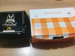 -麦当劳(展览路店)
