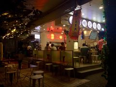 -西关明记肠粉(荔枝湾店)