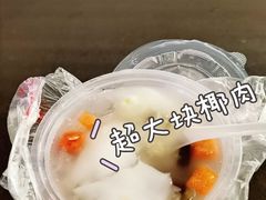 第一家清补凉-海大南门夜市(海富街店)