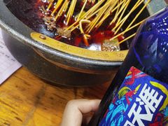 -冒椒火辣(太古里店)