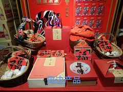 -白乐天毛肚火锅馆(南滨路店)