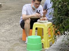 -同济牌坊美贤牛什