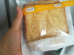 -中粮丰通（北京)食品有限公司
