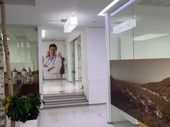 -极简口腔(总院)