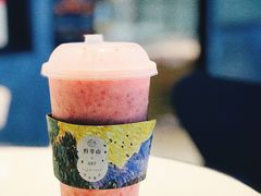 -野萃山·潮汕厚果汁(十亩地店)