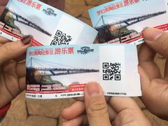 -梦幻奥陶纪景区