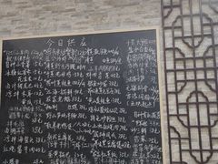 -呼吸森林·生态农庄农家乐私房菜