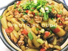肉泥茄子煲-新新湘菜馆(新中街二条店)