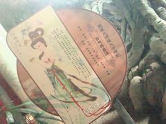 -龙达温泉生态城