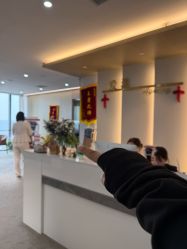 -爱漾皮肤管理中心