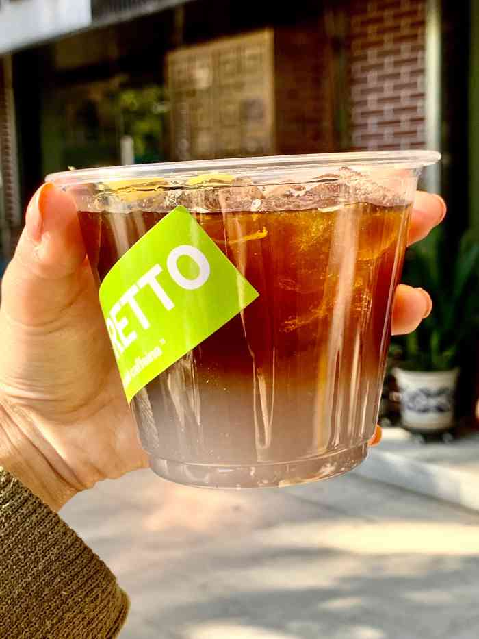 ristretto(咖啡特调店)-"这一片也逐渐的开了好几家小咖啡店.点评上.