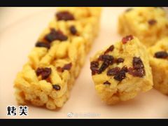 -北京稻香村(方庄店)