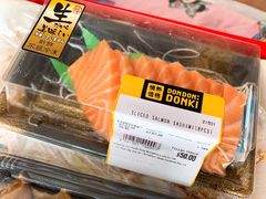 -DON DON DONKI(名珠城店)