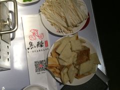 -鱼酷活鱼烤鱼(昆明路店)
