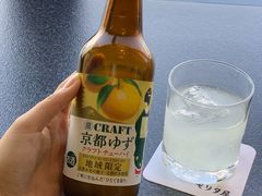 -モリタ屋(JR京都伊势丹店)