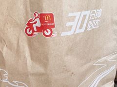 -麦当劳(杨林得来速店)