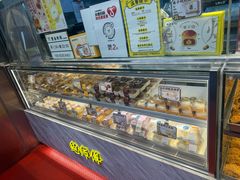 -鲍师傅糕点(永安里店)