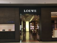 -LOEWE罗意威(万象城店)