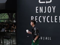 -Au Cafe&Roastery(华侨城店)