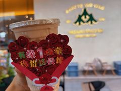 -SENTEA森茶(麦地丽日店)