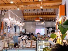 -BE YOLO必有乐&小红帽三明治
