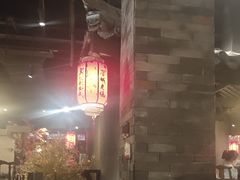 -蓉城老妈火锅(双林路店)
