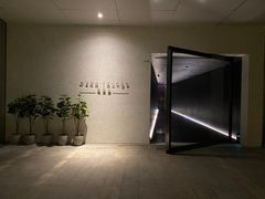 -wann lounge 低温慢煮牛排·清吧