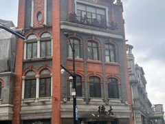 -德大西餐社(云南南路店)