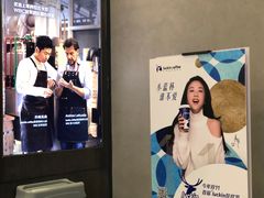 -瑞幸咖啡(尼盛尚品汇店)
