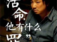 -曹杨影城(曹杨店)