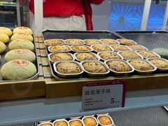 -嘉华鲜花饼·现烤(昆明老街店)