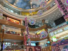 -铜锣湾国际购物中心