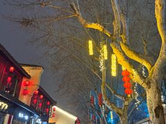-邈墨茶馆(大兜路1号店)