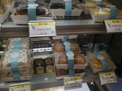 -老大昌(淮海中路店)