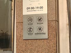 -百荣世贸商城