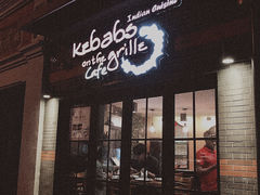 门面-克比叔叔印度餐厅Kebabs on the Grille(永康路分店)