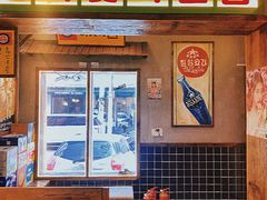 门面-枣玛尔脊骨汤·烤肉(西塔总店)