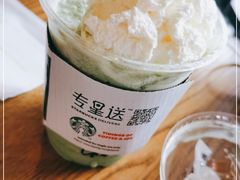 -星巴克(成都太古里二店)