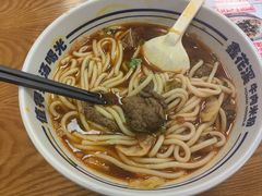 -鑫花溪牛肉米粉(凤凰街创始总店)