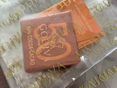 -GODIVA(宁波来福士店)