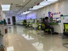-中国电信(武林广场营业厅)