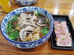 -苏渝轩面府(万达广场店)