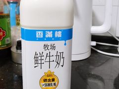 -盒马鲜生(皇庭广场店)