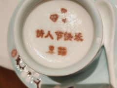 -北京宴(丰台总店)