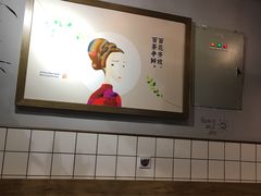 -茶百道(万达店)