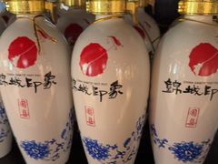 -锦城印象火锅(天府三街店)