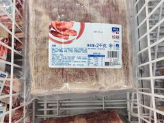 -麦德龙(虹口江湾店)