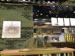 大堂-茶理宜世(东方宝泰店)