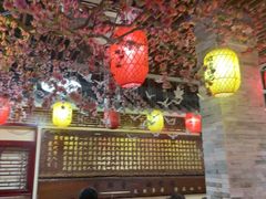 -金杨拉面王小吃面馆·牛三宝面·红烧牛肉粉