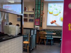 -小杨生煎(香港名都店)